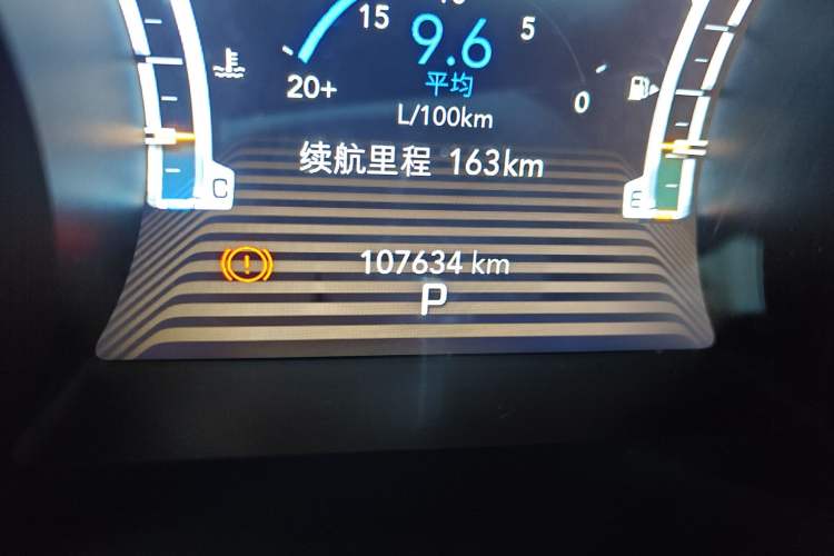 Used Jeep Grand Commander 2018 2.0T Four-Wheel Drive Prestige Edition China V