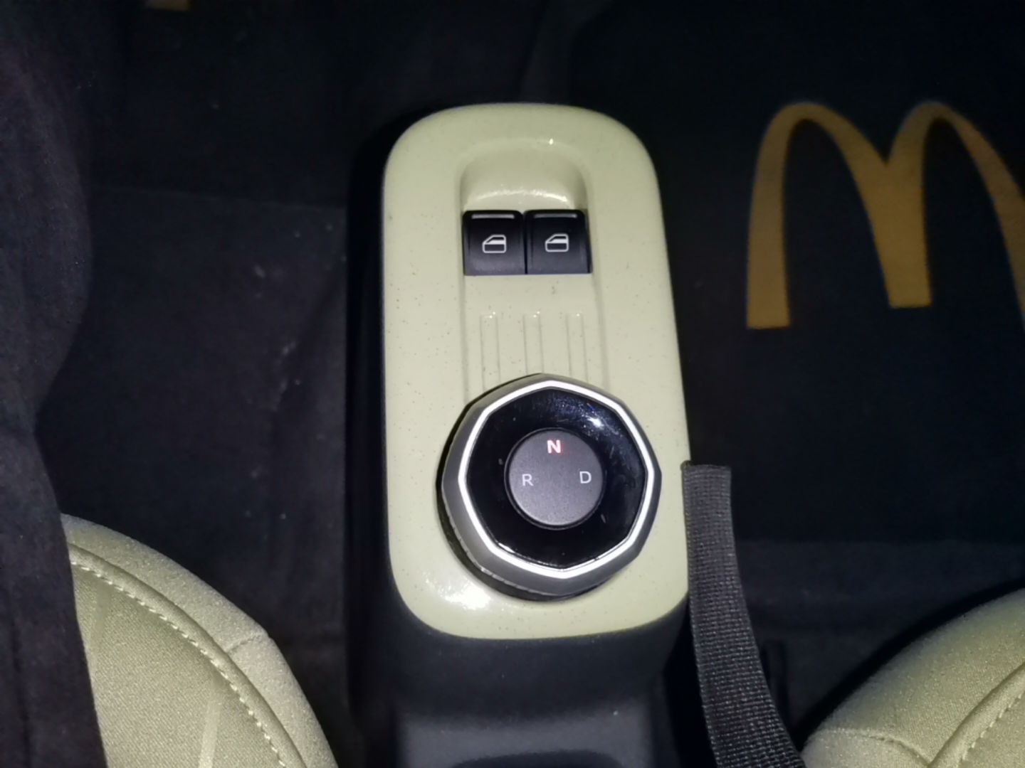 Geely Galaxy Panda 2023 Panda Mini New Year Edition Treasure Bear — снимка 16