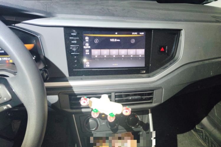 Used Volkswagen Polo 2023 Plus 1.5L Automatic Enjoy-the-Moment Edition
