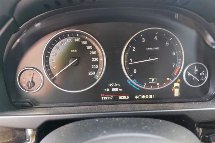 Used BMW X5 2015 xDrive28i