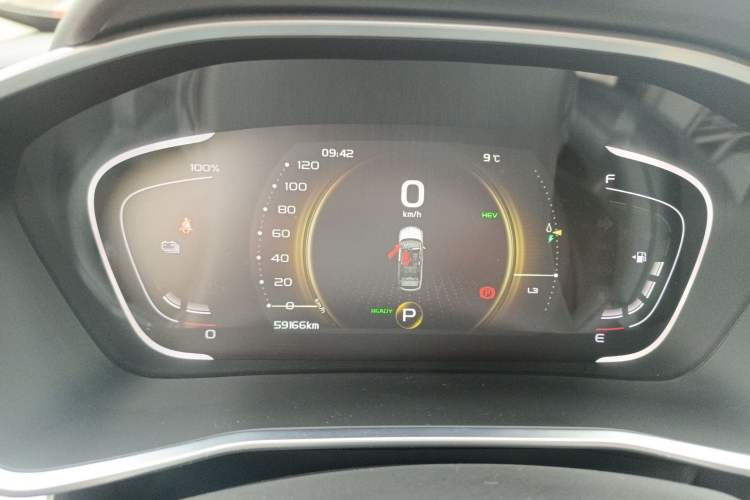 Used Geely Auto Coolray New Energy 2020 1.5T ePro Higher