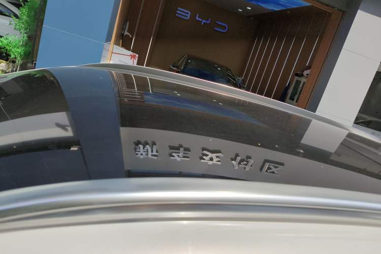 Used BYD Sealion 06 New Energy 2025 Model EV 605 Navigation Plus Edition
