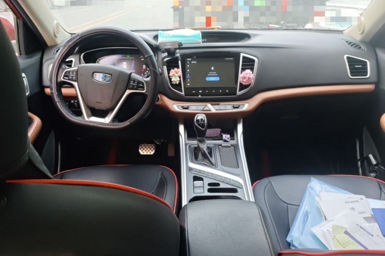Used Geely Auto Vision X6 2018 1.4T CVT 4G Connected Flagship Edition Center Console