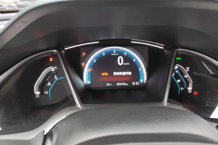 Used Honda Civic 2019 220TURBO CVT Dynamic Edition China VI