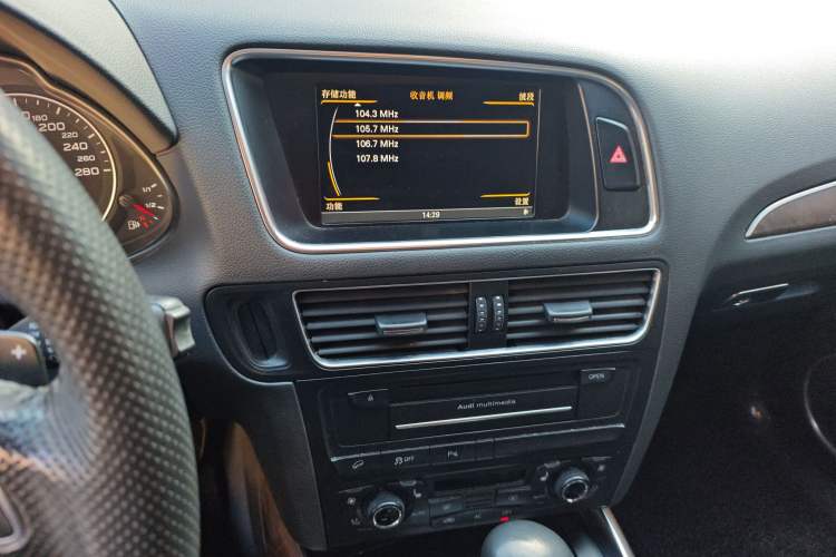 Used Audi Q5 2010 3.2 FSI Sport Edition