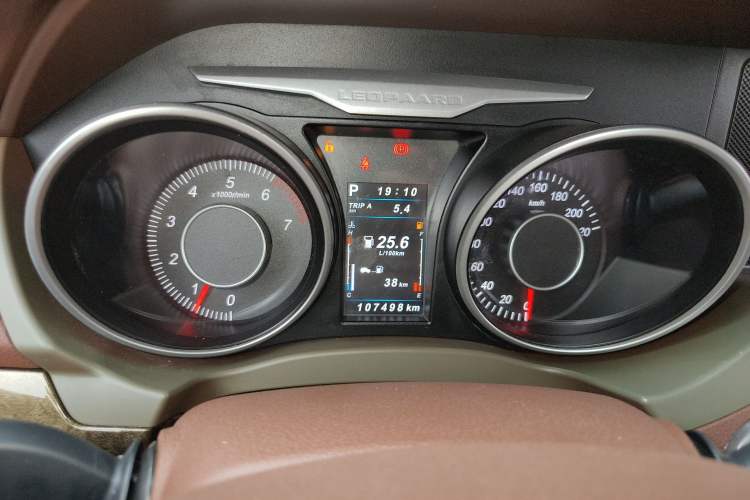 Used Leopaard CS10 2017 2.0T Automatic Urban Version
