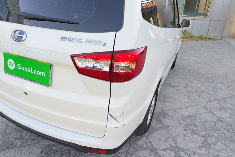 Used BAIC Changhe M50S 2015 1.4L S 1.4L Business Class K14B