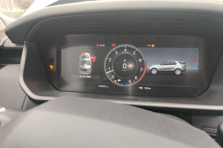 Used Land Rover Discovery 2020 3.0 SC V6 SE