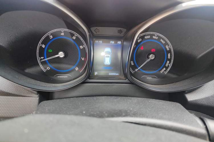 Used Chery Tiggo 5 2016 2.0L CVT Jiayue Trust Edition