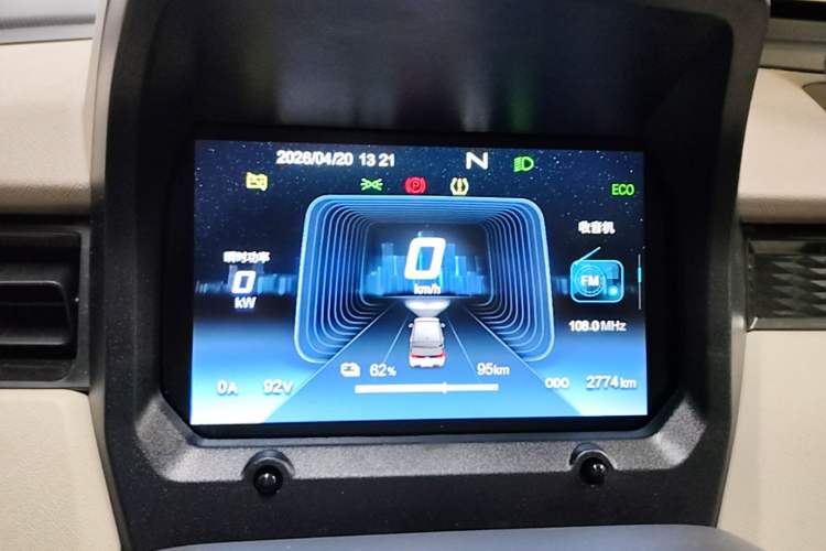 Used Chery QQ Ice Cream 2025 155km Sundae Edition