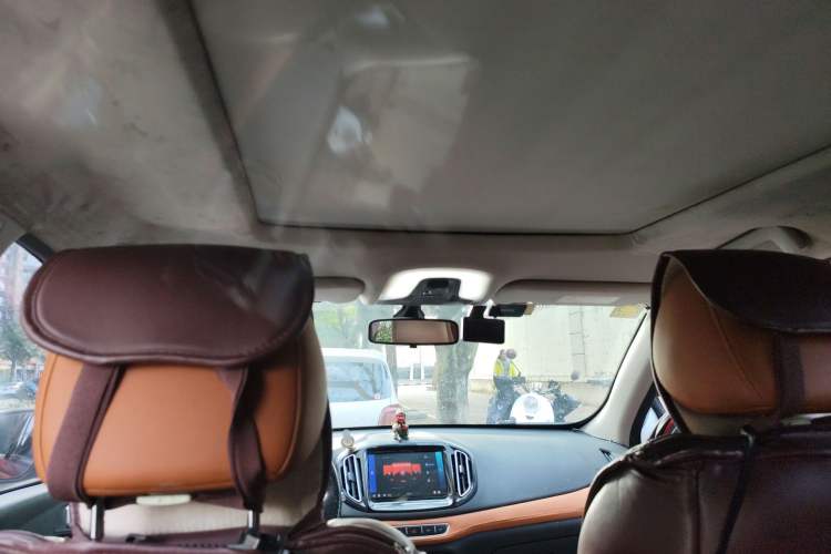 Used Chery Tiggo 7 2016 2.0L CVT YAOZHEN Edition