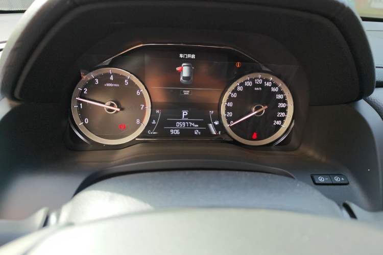 Used Honda UR-V 2017 240TURBO Two-Wheel Drive Luxury Edition China VI