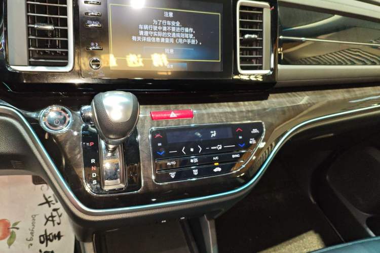 Used Honda Elysion 2019 2.0L Hybrid Luxury Edition