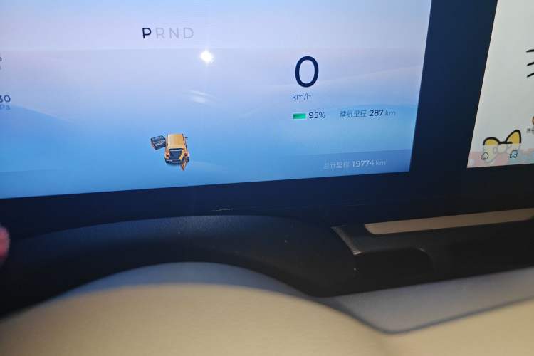 Used Baojun Spark 2023 Intelligent Premium Edition Odometer Close Up