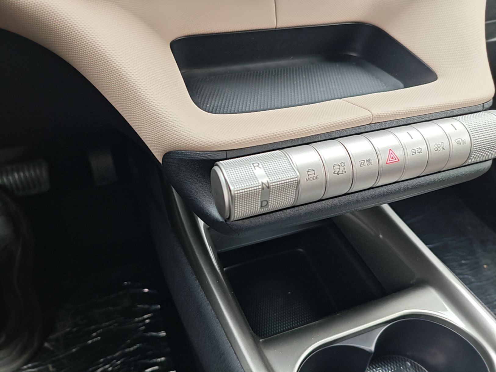 BYD Dolphin 2025 420km Free Edition — снимка 16
