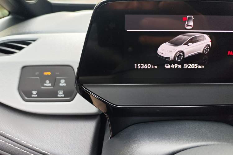 Used Volkswagen ID.3 2024 Pure & Smart Edition Odometer Close Up