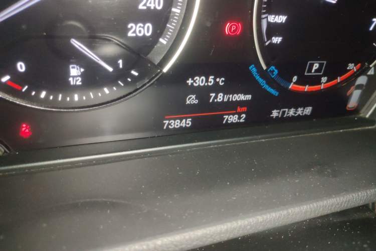 Used BMW X1 2021 Restyled sDrive20Li Fashion Version