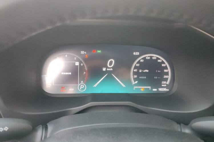 Used Toyota RAV4 2023 2.0L CVT Two-Wheel Drive Fashion Plus Edition