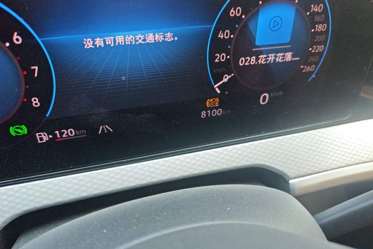 Used Volkswagen Tavendor 2024 380TSI All-Wheel-Drive R-Line Cruise Premium Edition Odometer Close Up