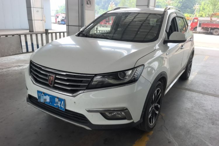 Used Roewe RX5 2016 20T Two-Wheel Drive Automatic Internet Smart Edition Guazi used car, China used car export, Used car for sale, Used  cars, Cheapest cars for sale