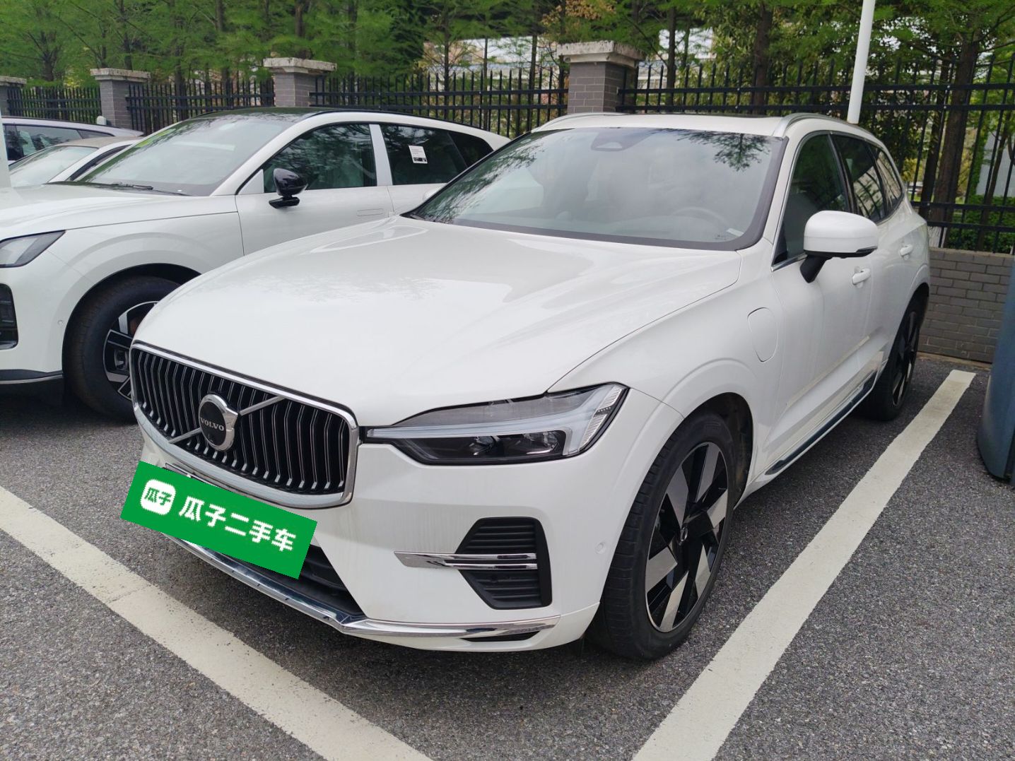 Parte inferior delantera