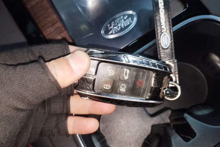 Used Land Rover Discovery Sport 2021 249 PS R-Dynamic S Performance Edition Vehicle Key