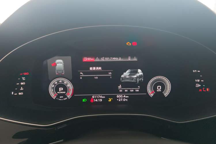 Used Audi Q7 2023 45 TFSI quattro S line Sport model Instrument Cluster