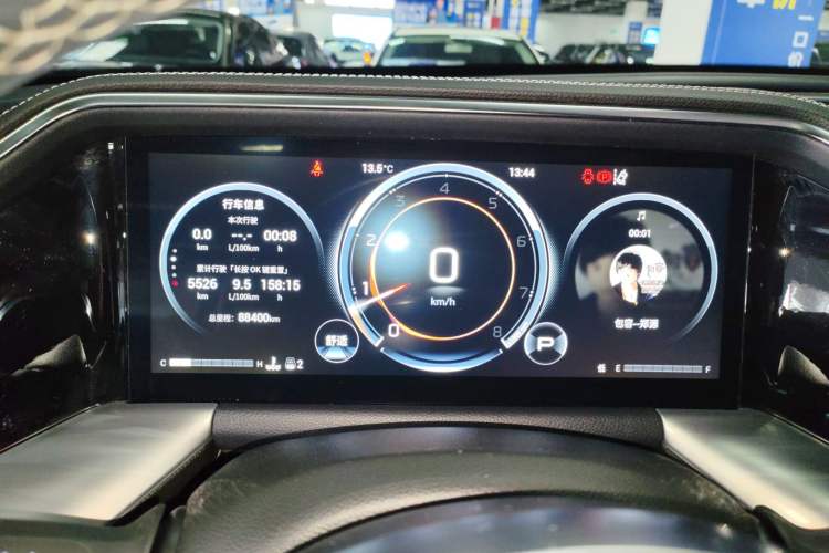 Used GAC Trumpchi GS8 2022 Linghang Series 2.0 TGDI Two-Wheel-Drive Luxury Smart Connectivity Version (7 Seats) Instrument Cluster