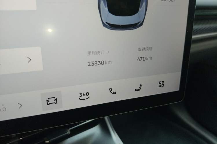 Used Lynk & Co 07 2024 EM-P 126 Long-Range Halo Instrument Cluster