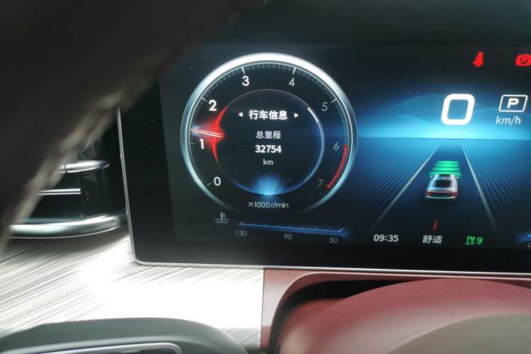 Used Hongqi H9 2022 3.0T Smart Connect Flagship Four-Seater Version
