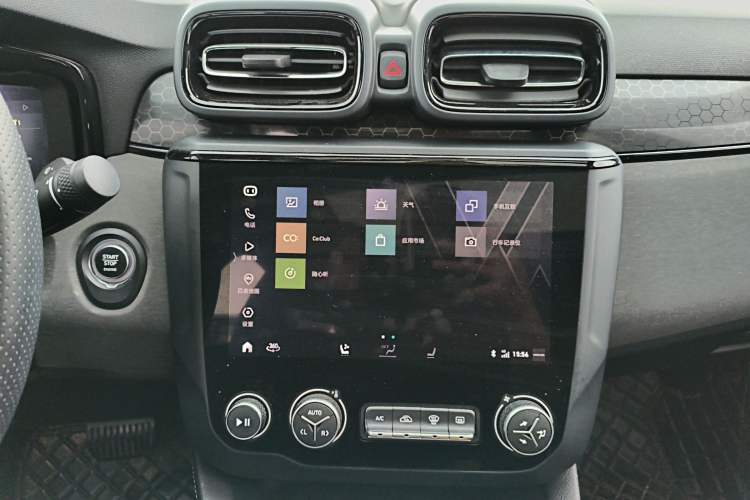 Used Lynk & Co 03 2021 2.0TD Automatic Trendy Champion Edition