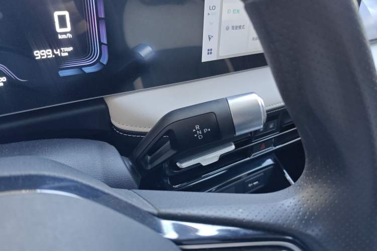 Used Geometry E Firefly 2024 401km Starlight Gear Lever