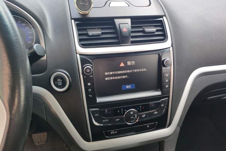 Used Geely Auto Emgrand 2016 Sedan 1.5L Manual Upward Edition
