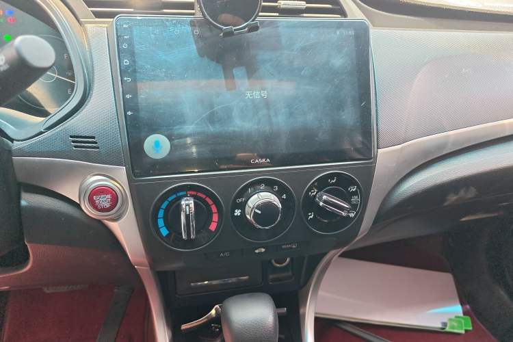 Used Honda Crider 2016 1.8L CVT Luxury Edition Audio And AC Panel