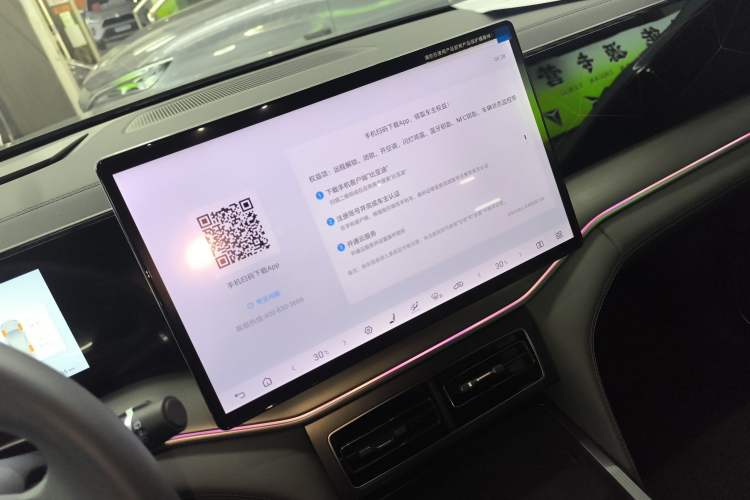 Used BYD Song L DM-i 2025 Intelligent Driving Version 160 km Beyond-Range Type