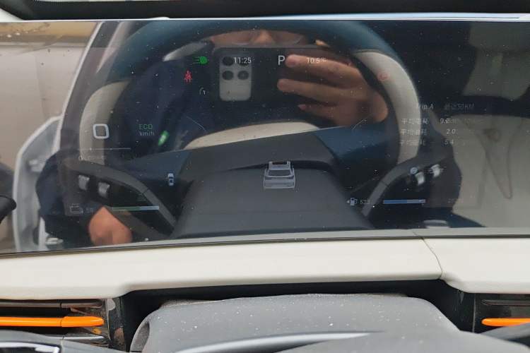 Used EXEED Zhuifeng C-DM 2023 1.5 TCI-DHT 80KM "Chengfengqi" Edition Instrument Cluster