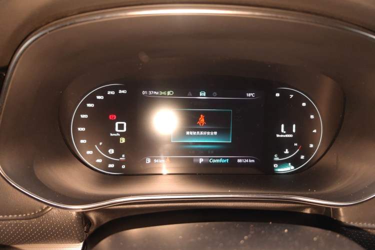 Used Roewe RX5 MAX 2019 300TGI Automatic 4G Connect Luxury Edition Instrument Cluster