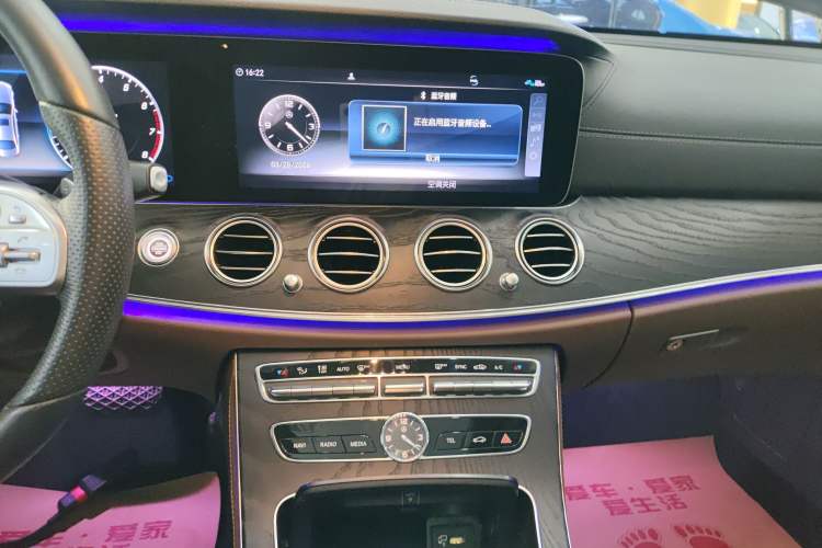 Used Mercedes-Benz E-Class 2019 Restyled E 300 L Sport Luxury Edition