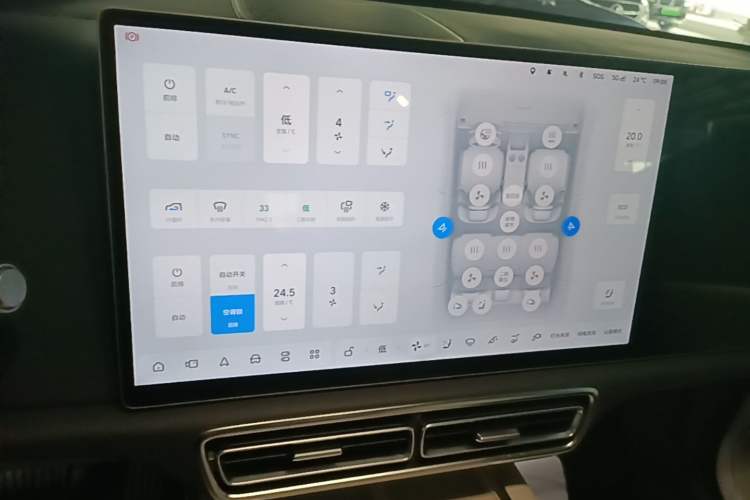 Used Li Auto L7 2024 MAX Model
