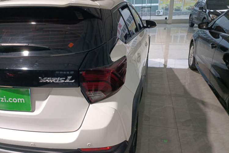 Used Toyota YARiS L Zhi Xuan 2020 X-Trail X 1.5L CVT Leading Edition