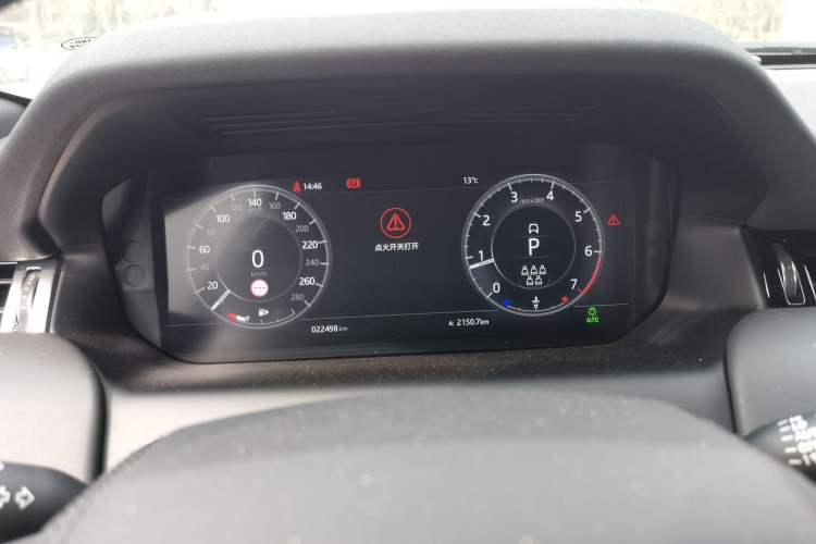 Used Land Rover Discovery Sport 2020 249 PS R-Dynamic Luxury Custom Edition