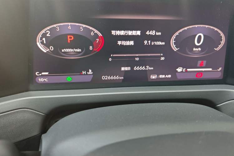 Used Honda Inspire 2023 260TURBO Elegant Edition