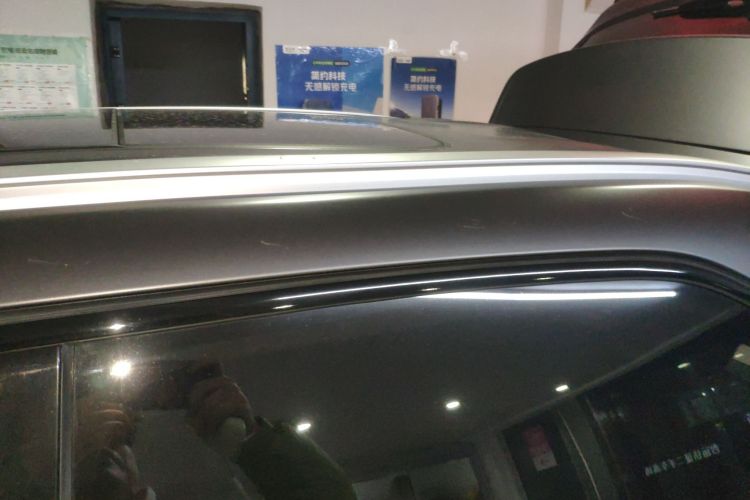 Used NETA U 2021 Pro 500 Lunar Edition Roof