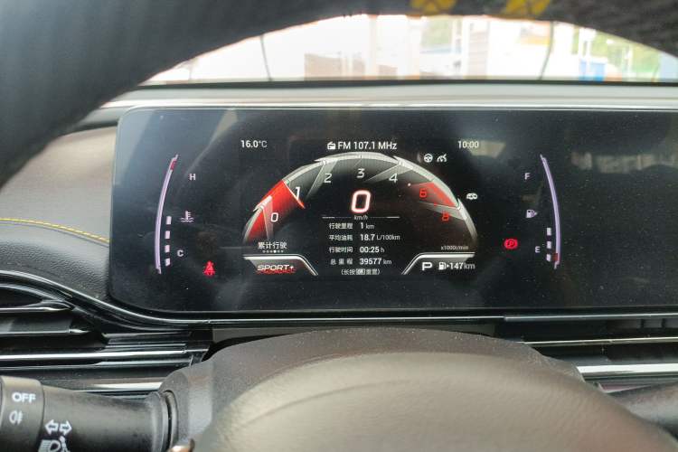 Used GAC Trumpchi EMPOW 2021 270T DCT J15 Version