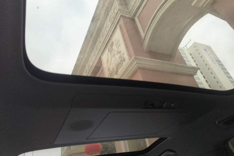 Used Li Auto L9 2024 Ultra Model
