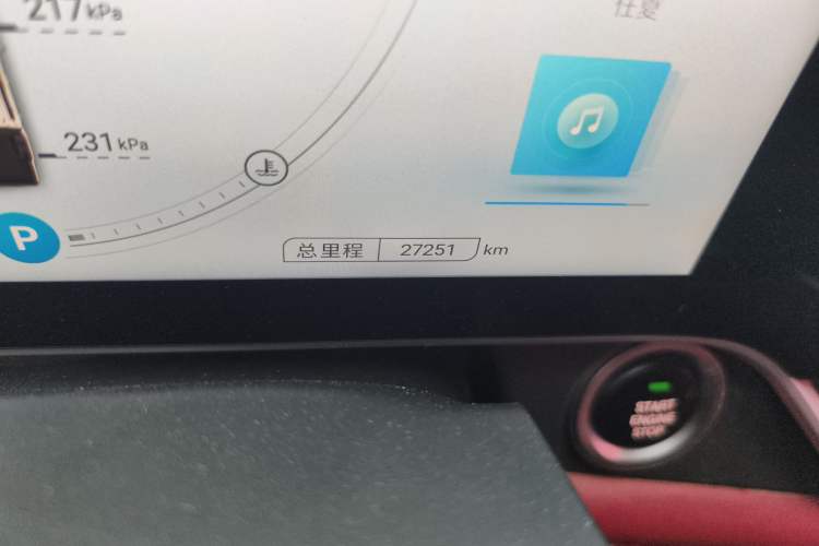 Used SAIC MAXUS T90 2021 2.0T Single-Turbo Automatic All-Wheel Drive High-Ride Elite Version with Extended Cargo Bed
