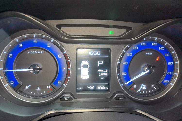 Used Geely Auto Vision X3 2020 1.5L CVT Luxury Model