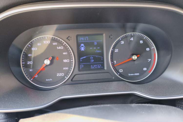 Used Roewe RX3 2020 1.6L CVT Lion's Throne 4G Connected Flagship Edition
