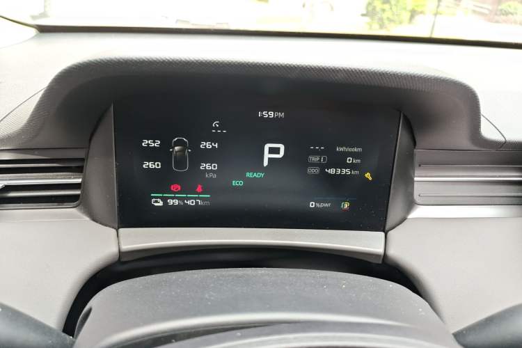 Used Roewe D6 2025 450 km Premium Edition
