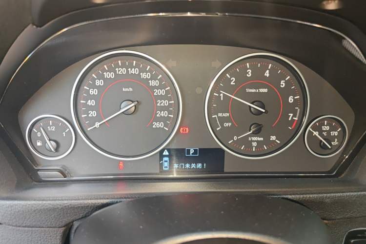 Used BMW 3 Series 2017 320i M Sport Instrument Cluster